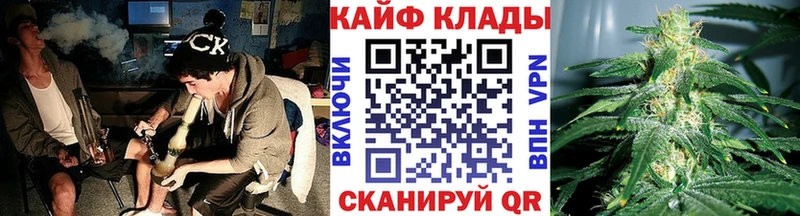 Где найти наркотики Людиново МДМА  Амфетамин  Меф мяу мяу  КОКАИН  Марихуана 