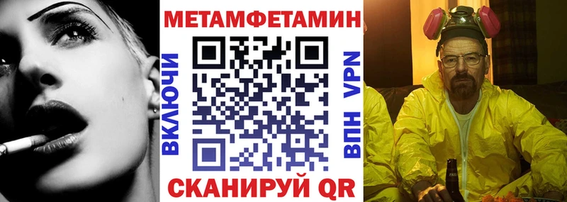 продажа наркотиков  Людиново  blacksprut вход  Amphetamine Розовый 