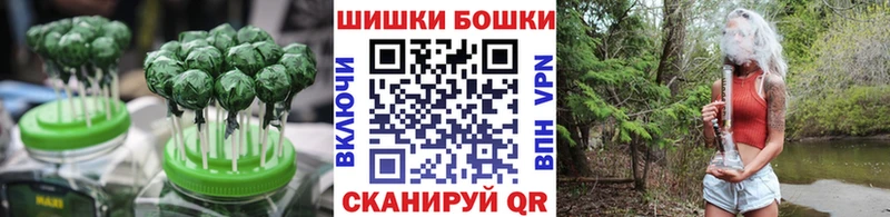 KRAKEN ССЫЛКА  Людиново  Canna-Cookies марихуана  даркнет сайт 