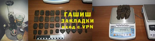меф Алзамай