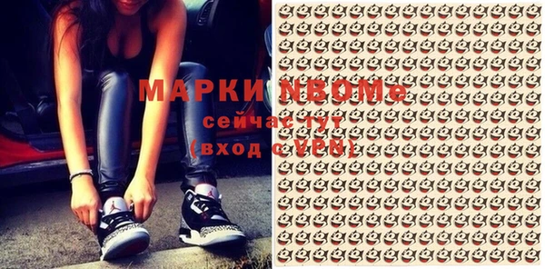 не бодяженный Алексеевка