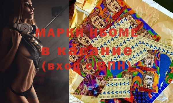 гидропоника Абаза