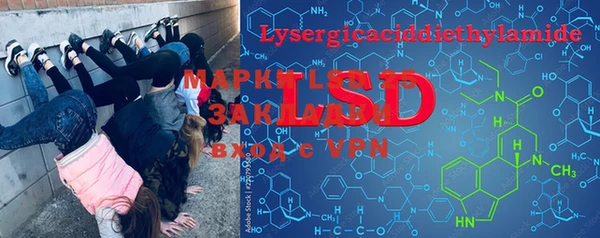 прущая мука Алексин