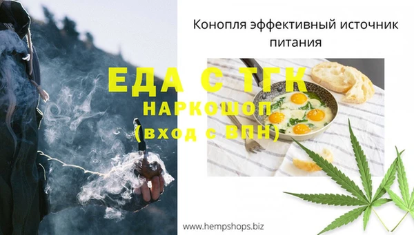 гашик Абдулино