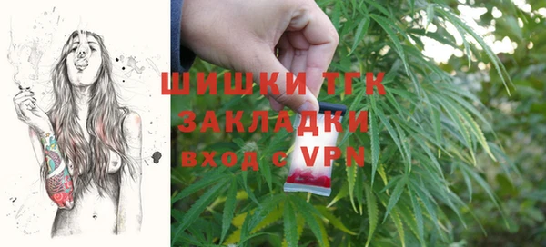 гашик Абдулино
