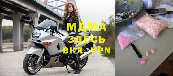 меф Алзамай