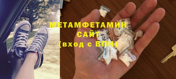 не бодяженный Алексеевка
