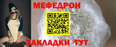 дурь Ирбит