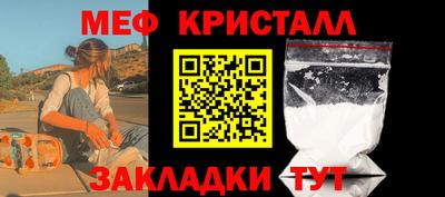 дурь Ирбит