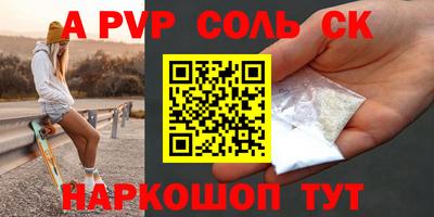 скорость Изобильный