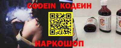 каннабис Ипатово