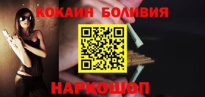 скорость Изобильный