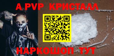 скорость Изобильный