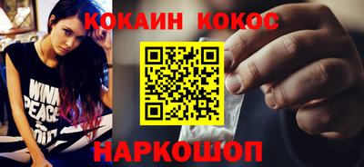 скорость Изобильный