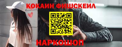 каннабис Ипатово