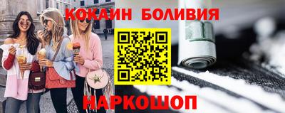 каннабис Ипатово