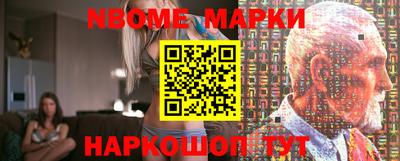 дурь Ирбит