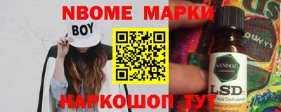 скорость Изобильный