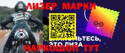 скорость Изобильный