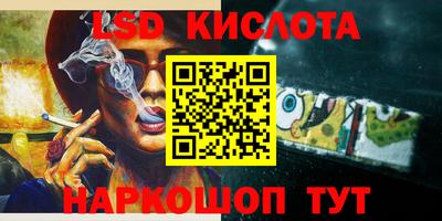 скорость Изобильный