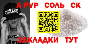 дурь Ирбит