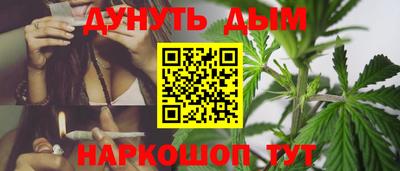 дурь Ирбит