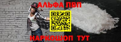 дурь Ирбит