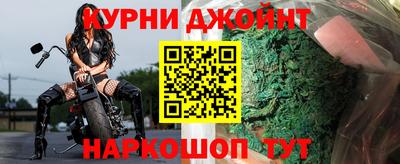 дурь Ирбит
