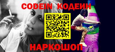 каннабис Ипатово