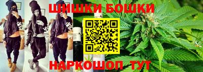 дурь Ирбит