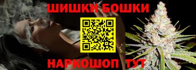 дурь Ирбит