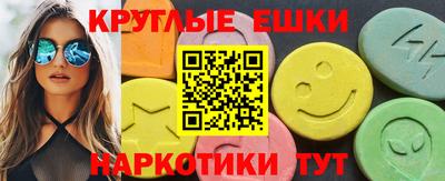 дурь Ирбит