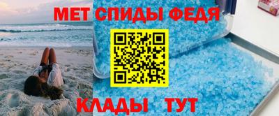 дурь Ирбит