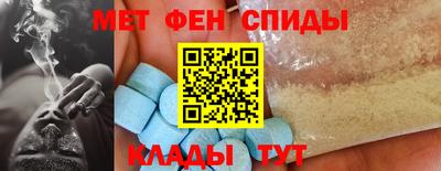 каннабис Ипатово
