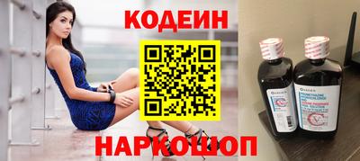 скорость Изобильный
