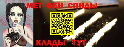 скорость Изобильный
