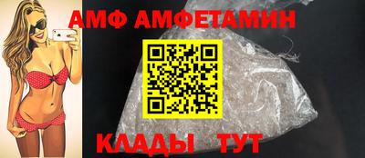 каннабис Ипатово
