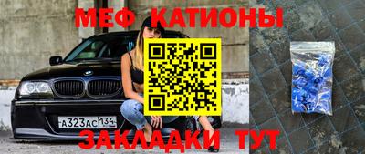 каннабис Ипатово