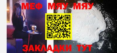 дурь Ирбит
