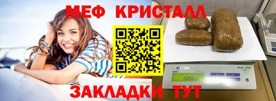 скорость Изобильный