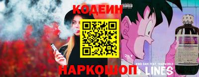 дурь Ирбит